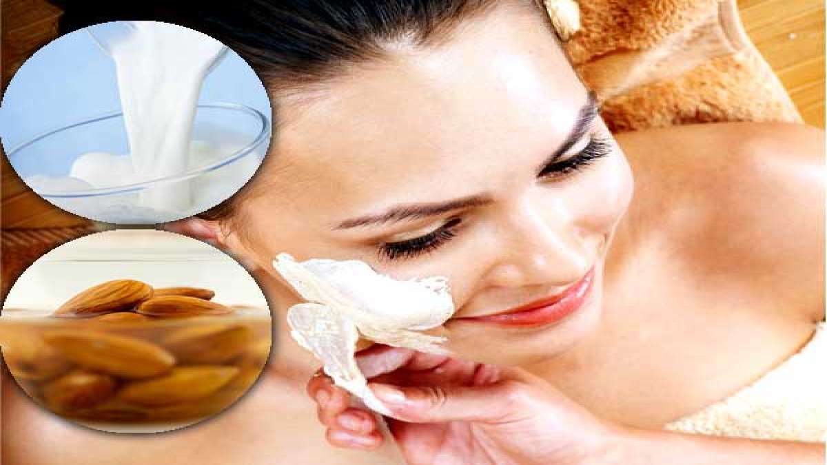 ತ್ವಚೆಯ ಸೌಂದರ್ಯ ಹೆಚ್ಚಿಸಲು ಒಣಬೀಜಗಳ ಫೇಸ್ ಪ್ಯಾಕ್ Dry Fruits Face Pack For