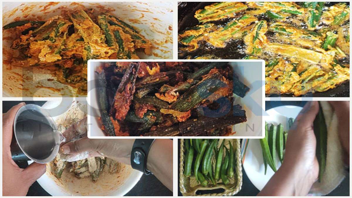 ಕ್ರಿಸ್ಪಿ ಬೆಂಡೆಕಾಯಿ ಮಸಾಲ ಫ್ರೈ ರೆಸಿಪಿ Crispy Ladies Finger Fry Recipe