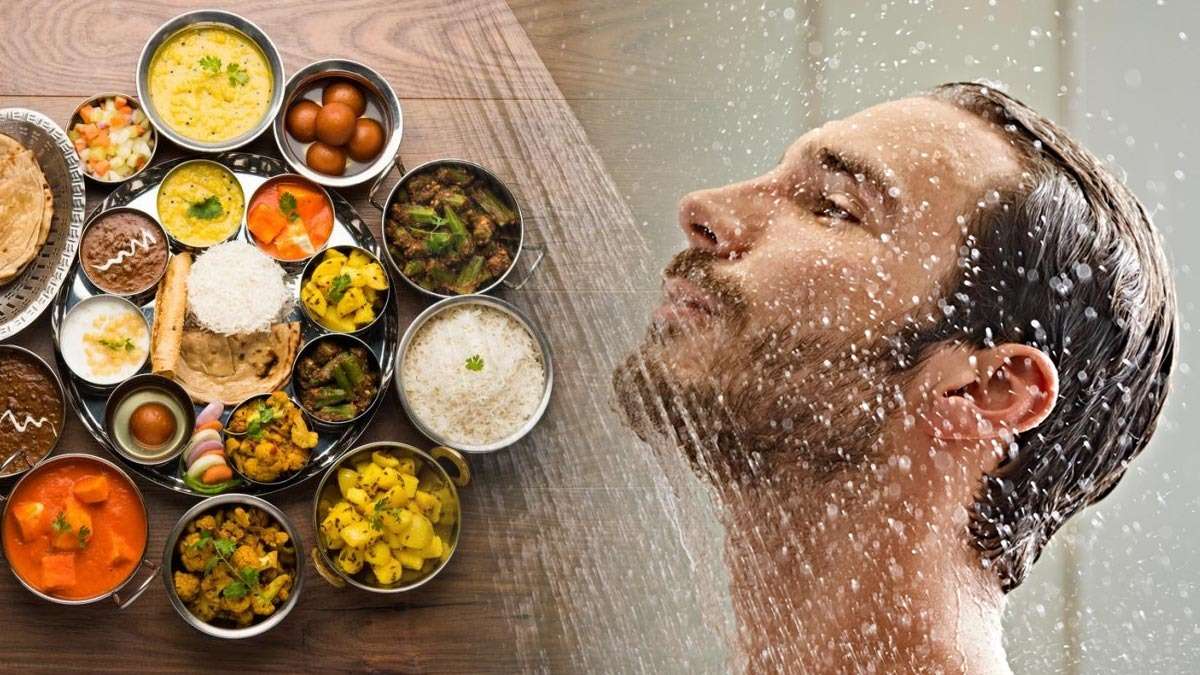 ಆಹಾರ ಸೇವಿಸಿದ ಬಳಿಕ ಸ್ನಾನ ಮಾಡಲೇಬಾರದು, ಏಕೆ? ಅಪಾಯಗಳೇನು? Why Shouldn’t