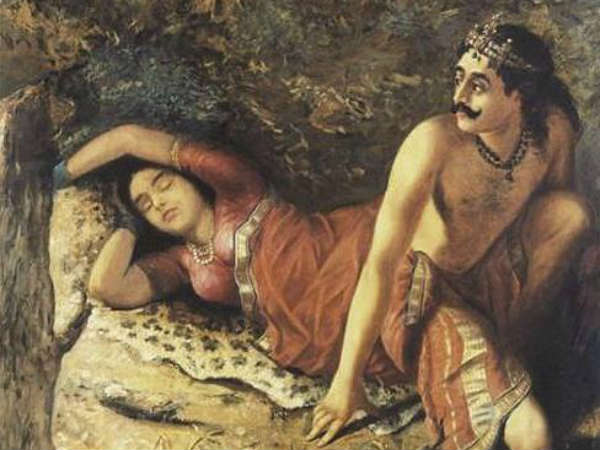 ಅರಣ್ಯ ಜೀವನ