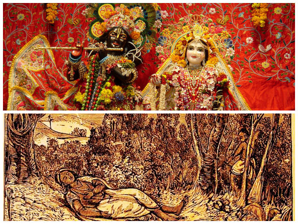 ಶ್ರೀ ಕೃಷ್ಣಾವತಾರದ ಸಮಾಪ್ತಿ