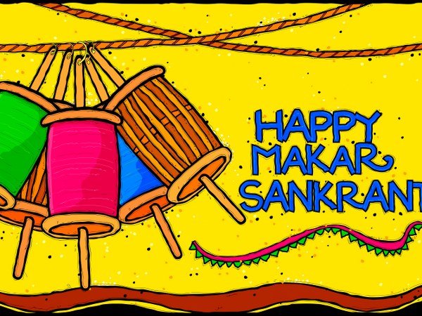 ಈ ದಿನದಲ್ಲಿ ಹಗಲು ಮತ್ತು ರಾತ್ರಿಯ ಅವಧಿ ಸಮನಾಗಿರುತ್ತದೆ