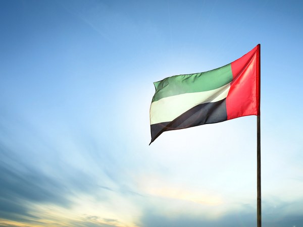ಅರಬ್ ಸಂಯುಕ್ತ ಸಂಸ್ಥಾನ (United Arab Emirates (UAE)