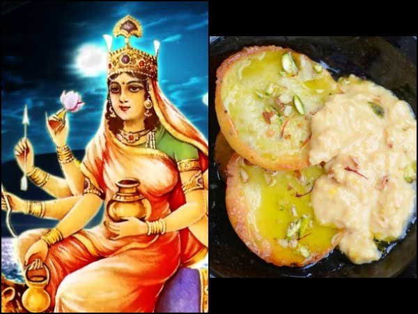 ನಾಲ್ಕನೇ ದಿನ