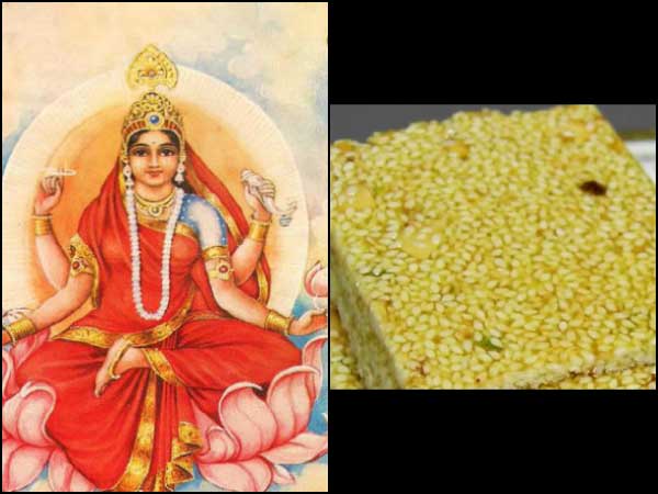 ಒಂಬತ್ತನೇ ದಿನ