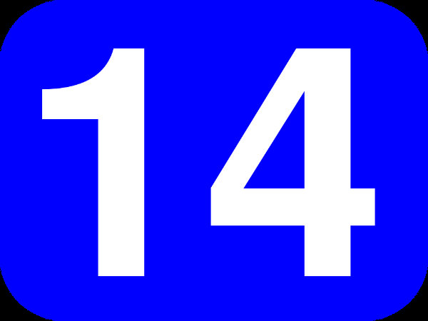 14 ನೆಯ ತಾರೀಕು