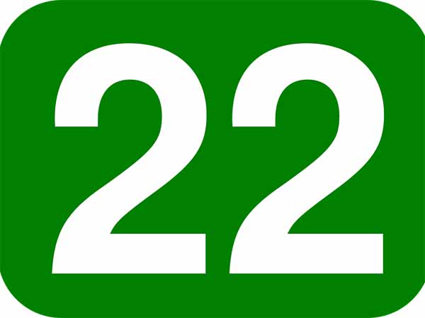 22 ನೆಯ ತಾರೀಕು