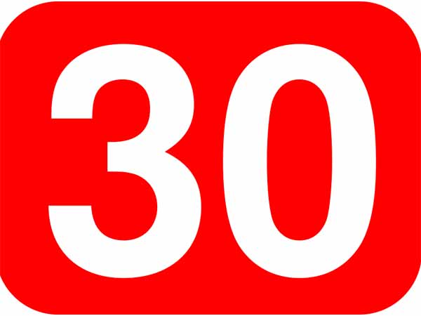 30 ನೆಯ ತಾರೀಕು