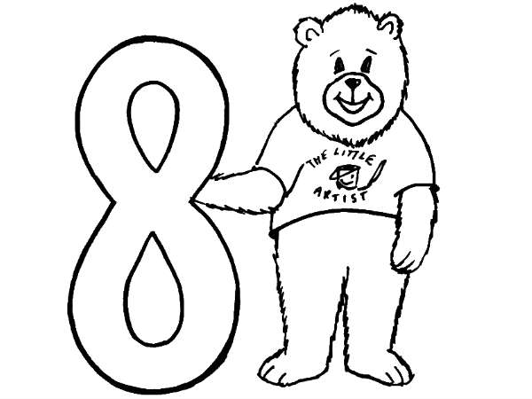 ಸಂಖ್ಯೆ 8