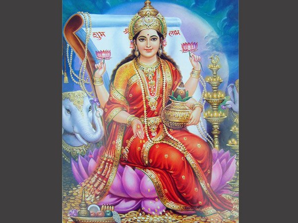 5ನೇ ಅಂಕೆ