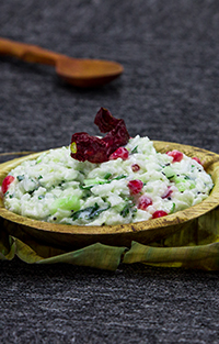 Red Rice Kanda Poha