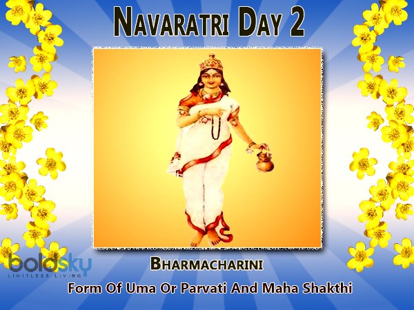 ನವರಾತ್ರಿಯ 2ನೇ ದಿನ