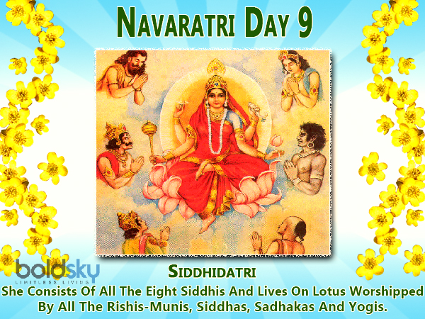 ನವರಾತ್ರಿಯ 9ನೇ ದಿನ