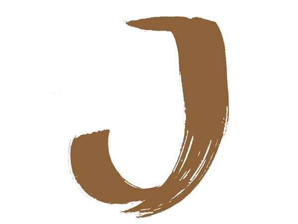 ಅಕ್ಷರ J