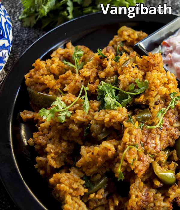 ವಾಂಗಿ ಬಾತ್ ರೆಸಿಪಿ Vangi Bhaat Recipe How To Make Brinjal Rice