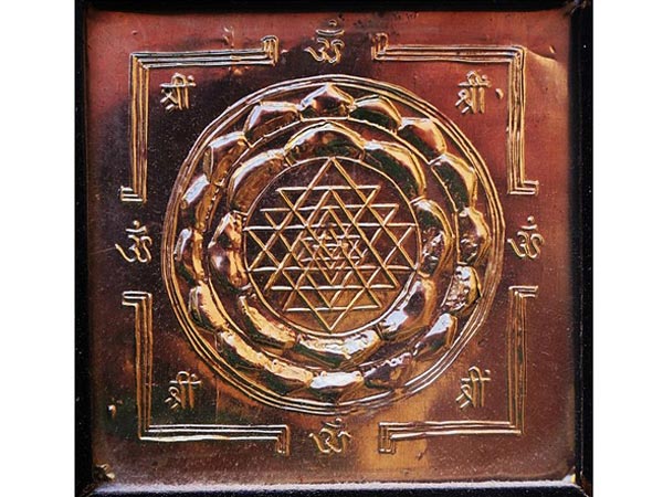 ವಾಸ್ತುದೋಷ ನಿವಾರಣೆ