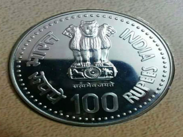 ಬೆಳ್ಳಿಯ ನಾಣ್ಯಗಳನ್ನು ಇಟ್ಟುಕೊಳ್ಳಿ!