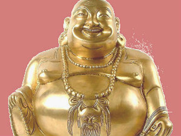 ಉದ್ಯೋಗದ ಅವಕಾಶಕ್ಕಾಗಿ…