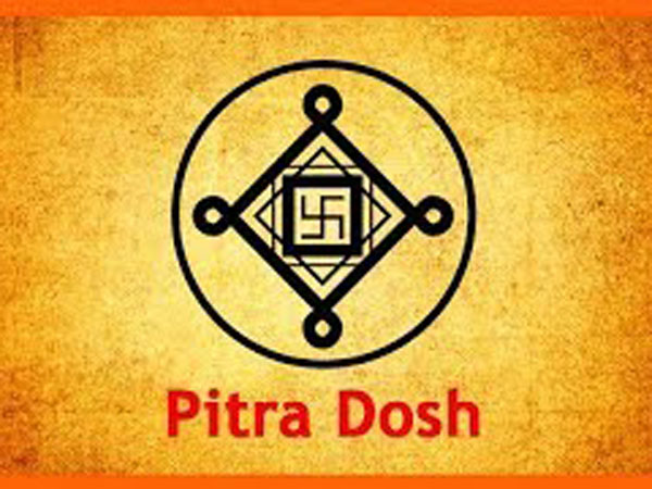 ಶ್ರಾದ್ಧ ದಿನಾಂಕ 2018