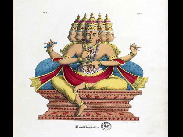 ಬ್ರಹ್ಮ ಕಪಾಲ