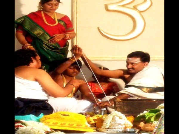 ಉಪನಯನ(ಜನಿವಾರ)