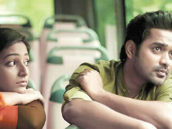 ನಿನ್ನ ಹಳೆ ಗರ್ಲ್ ಫ್ರೆಂಡ್ ಹೇಗಿದ್ದಳು?