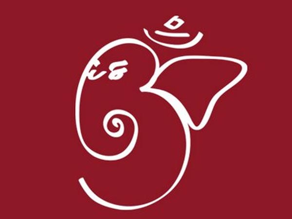 ಒಂದು ಪವಿತ್ರ ಆರಂಭ