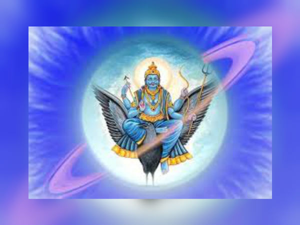 ಶನಿ ದೇವರ ಪತ್ನಿ ಧಾಮಿನಿ ಗಂಡು ಮಗು ಬೇಕೆಂಬ ಇಚ್ಛೆ ವ್ಯಕ್ತಪಡಿಸಿದರು