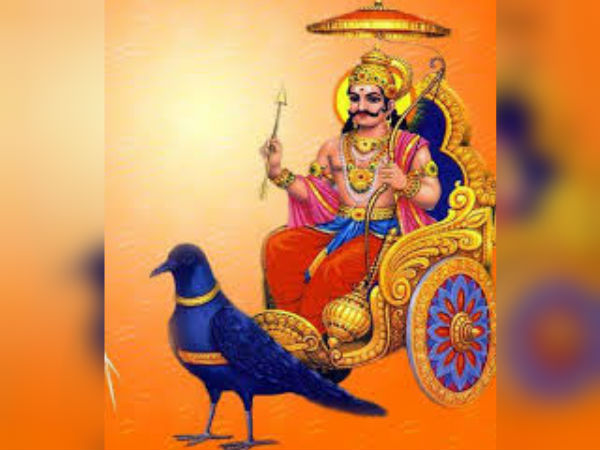 ಶನಿ ದೇವರನ್ನು ಪೂಜಿಸದ ಹೊರತು ಕಷ್ಟಗಳಿಗೆ ಹೊರಬರಲು ಸಾಧ್ಯವಿಲ್ಲ