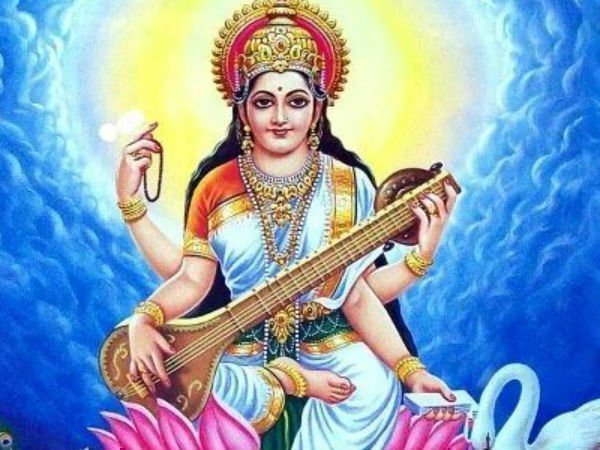 ಸರಸ್ವತಿ ದೇವಿಯನ್ನು ಪೂಜಿಸಿ