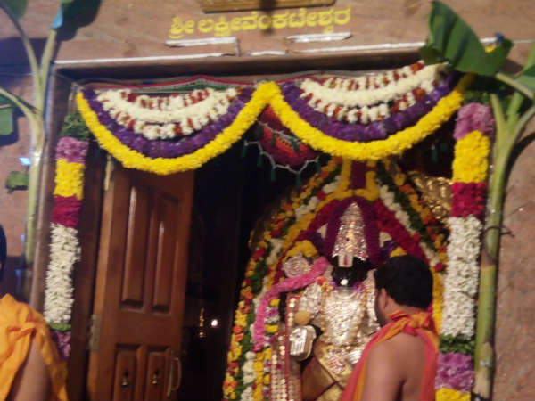 ಮುಡಿಕೊಡುವ ಪದ್ಧತಿ