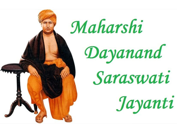 28 ಫೆಬ್ರವರಿ 2019 - ಮಹರ್ಷಿ ದಯಾನಂದ ಸರಸ್ವತಿ ಜಯಂತಿ