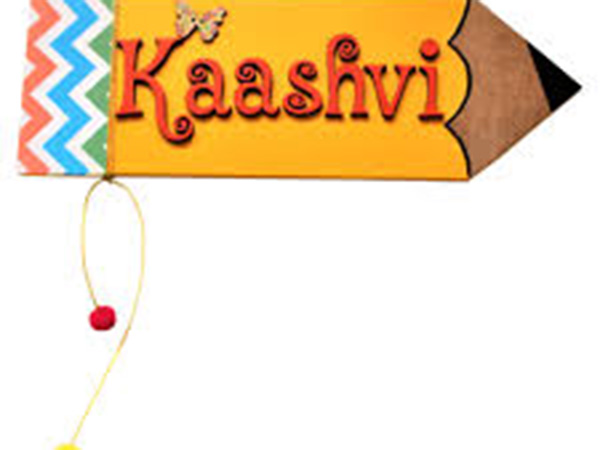 ನಾಮಫಲಕದ ಸುತ್ತಲು ವಸ್ತುಗಳು