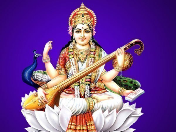 ಪಲಾಶ ಹೂವು