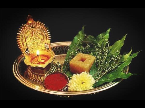 ಯುಗಾದಿಯ ಘಳಿಗೆ