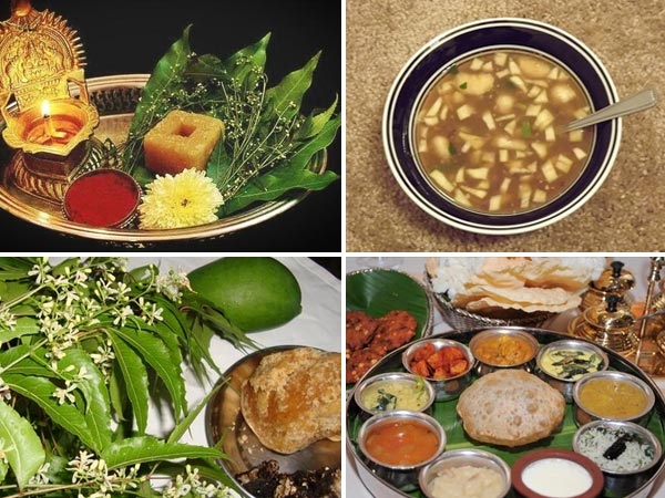 ಬೇವು ಬೆಲ್ಲ ಅಥವಾ ಯುಗಾದಿ ಪಚಡಿ