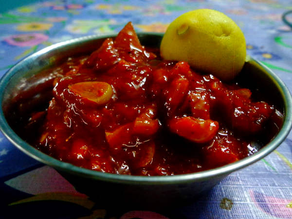 ಉಪ್ಪಿನಕಾಯಿ