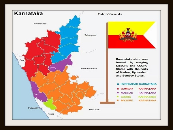 ಕರ್ನಾಟಕದ ಇತಿಹಾಸ