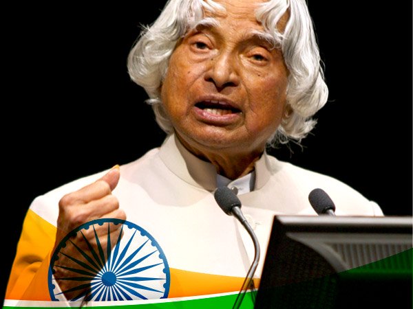 ವಿಶ್ವ ವಿದ್ಯಾರ್ಥಿಗಳ ದಿನದ ಇತಿಹಾಸ