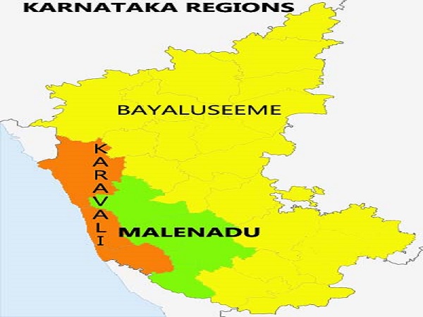 ಕರ್ನಾಟಕ ಹೆಸರು ಬಂದದ್ದು ಹೇಗೆ