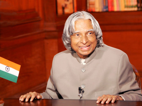 ವಿದ್ಯಾರ್ಥಿಗಳ ನೆಚ್ಚಿನ ಕಲಾಂ
