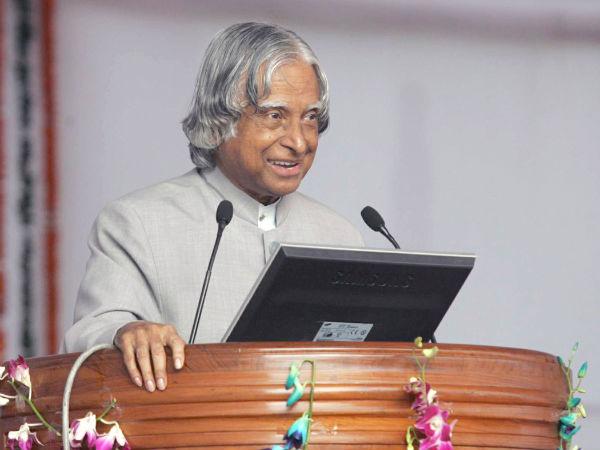 ಕಲಾಂರ ಸಾರ್ಥಕ ಸಾವು
