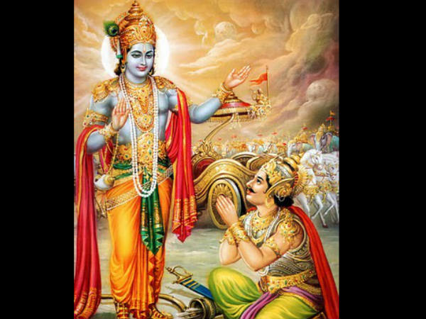 ಗೀತೆಯ ಪುಸ್ತಕದ ಉಡುಗೊರೆ ನಿಷಿದ್ಧ