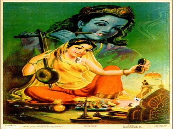 16. ಆಕೆಗೆ ವಿಷ ನೀಡುವ ಪ್ರಯತ್ನ ನಡೆಯಿತು