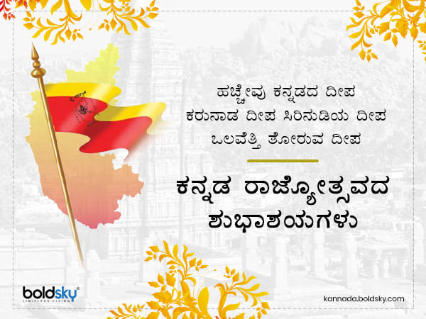 2. ಡಿಎಸ್ ಕರ್ಕಿ