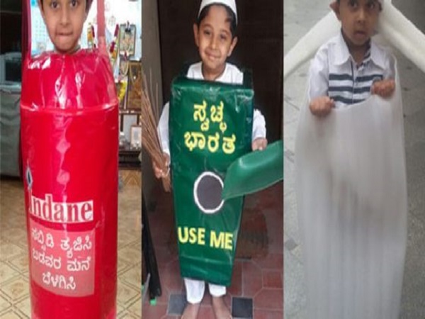 ನವೆಂಬರ್ 20 ಸಾರ್ವತ್ರಿಕ ಮಕ್ಕಳ ದಿನ
