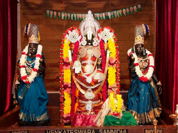 ವೈಕುಂಠ ಏಕಾದಶಿ ಯಾವ ಪಂಚಾಂಗದ ಪ್ರಕಾರ ಎಂದು