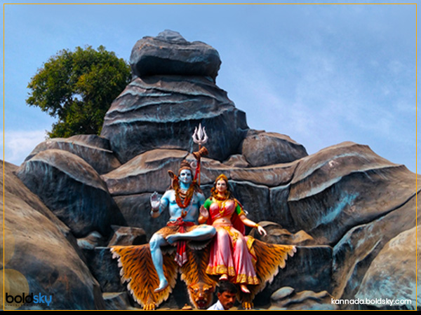 ರುದ್ರ
