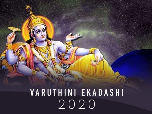 ಪ್ರಾಮುಖ್ಯತೆ