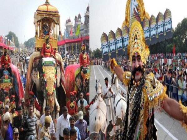 ನಮ್ಮ ಸಂಪ್ರದಾಯ